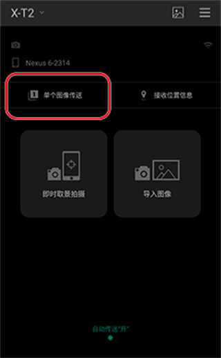 记者：拜仁对布朗心理价位为5000万欧 法鹰要价6K，谈判会很顺利